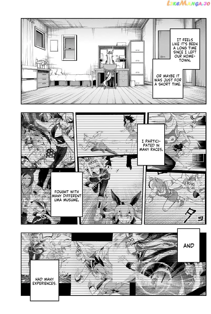 Uma Musume: Cinderella Gray Chapter 76 page 11