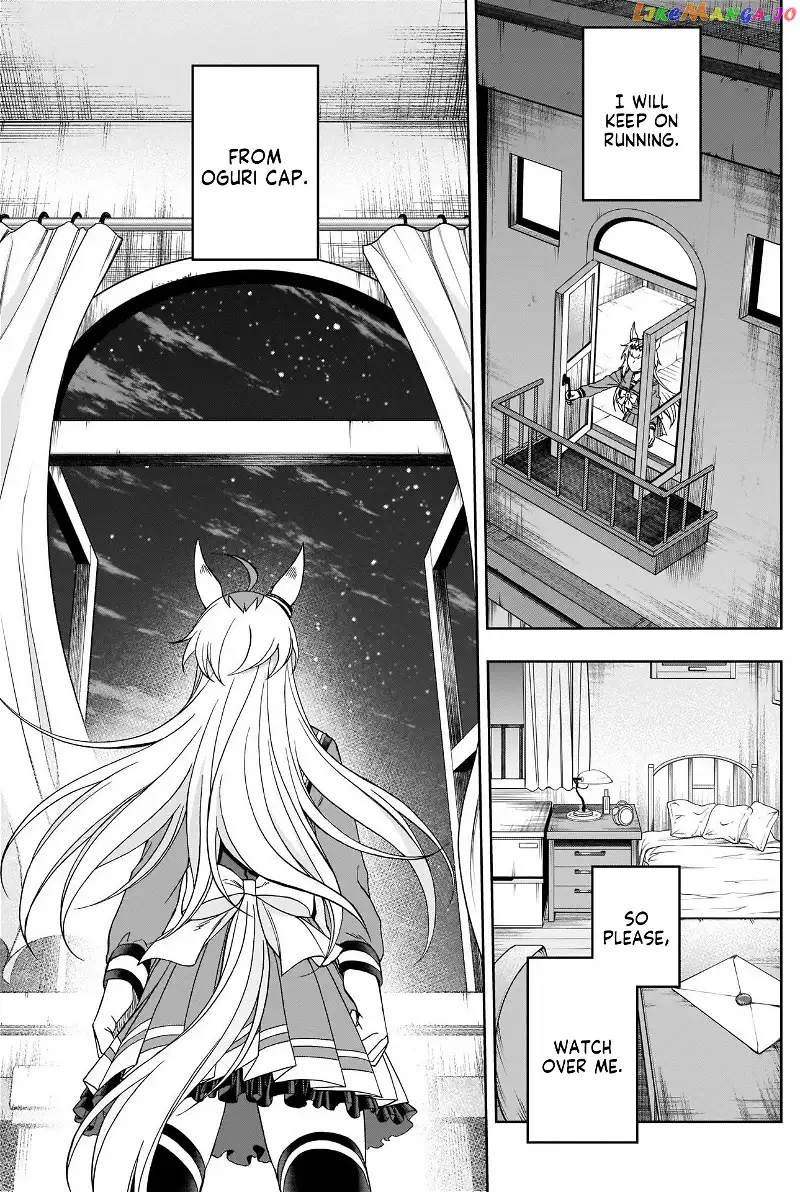 Uma Musume: Cinderella Gray Chapter 76 page 13