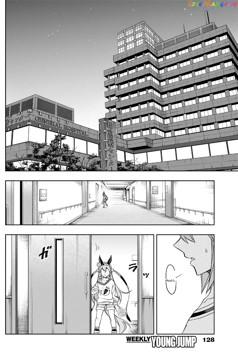 Uma Musume: Cinderella Gray Chapter 76 page 14