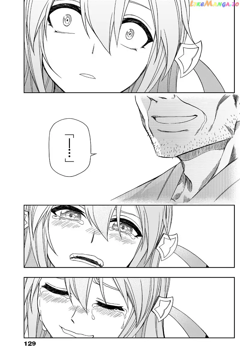 Uma Musume: Cinderella Gray Chapter 76 page 15