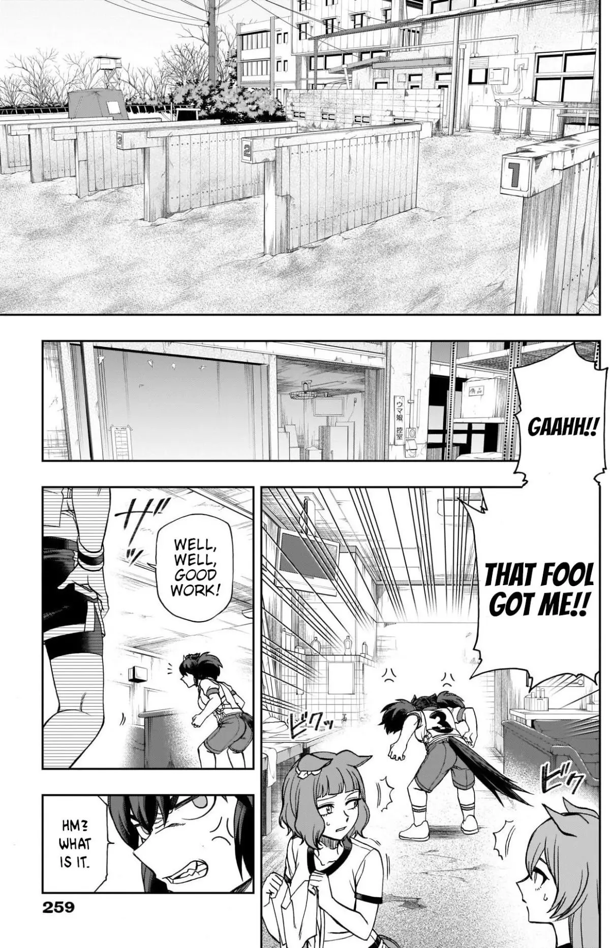 Uma Musume: Cinderella Gray Chapter 77 page 8
