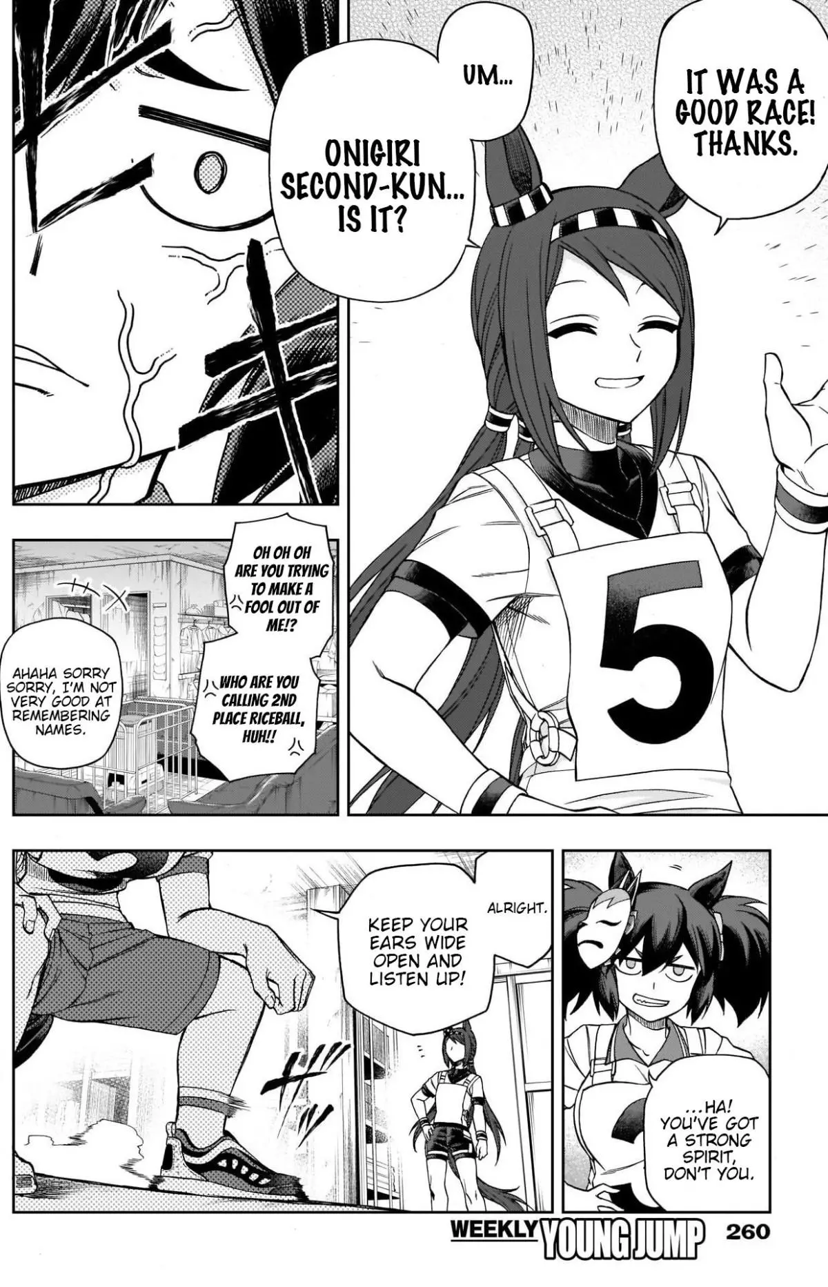 Uma Musume: Cinderella Gray Chapter 77 page 9