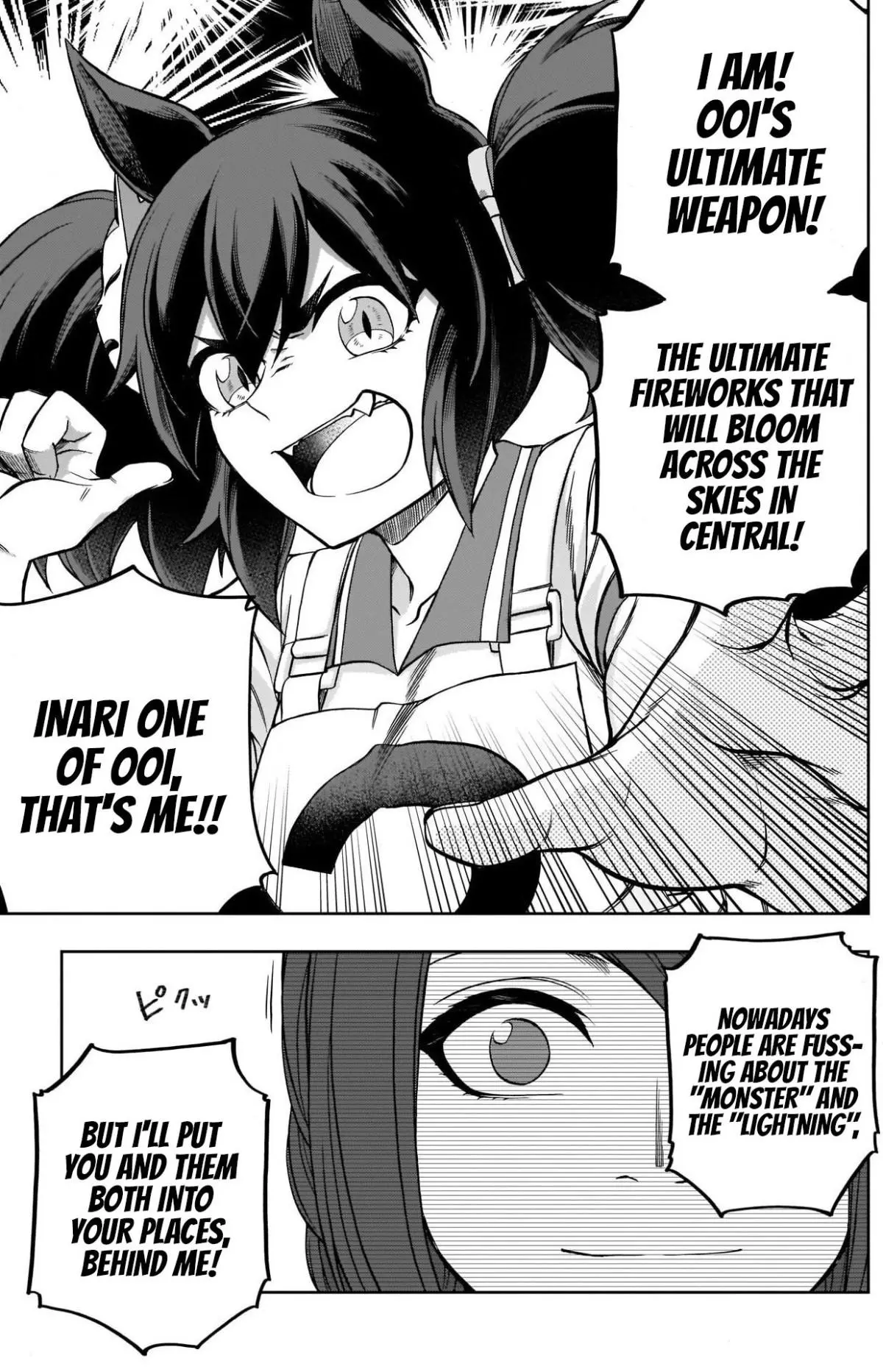 Uma Musume: Cinderella Gray Chapter 77 page 10