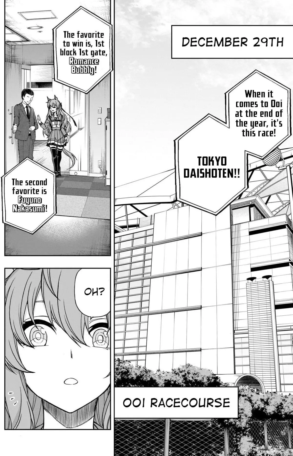 Uma Musume: Cinderella Gray Chapter 77 page 17
