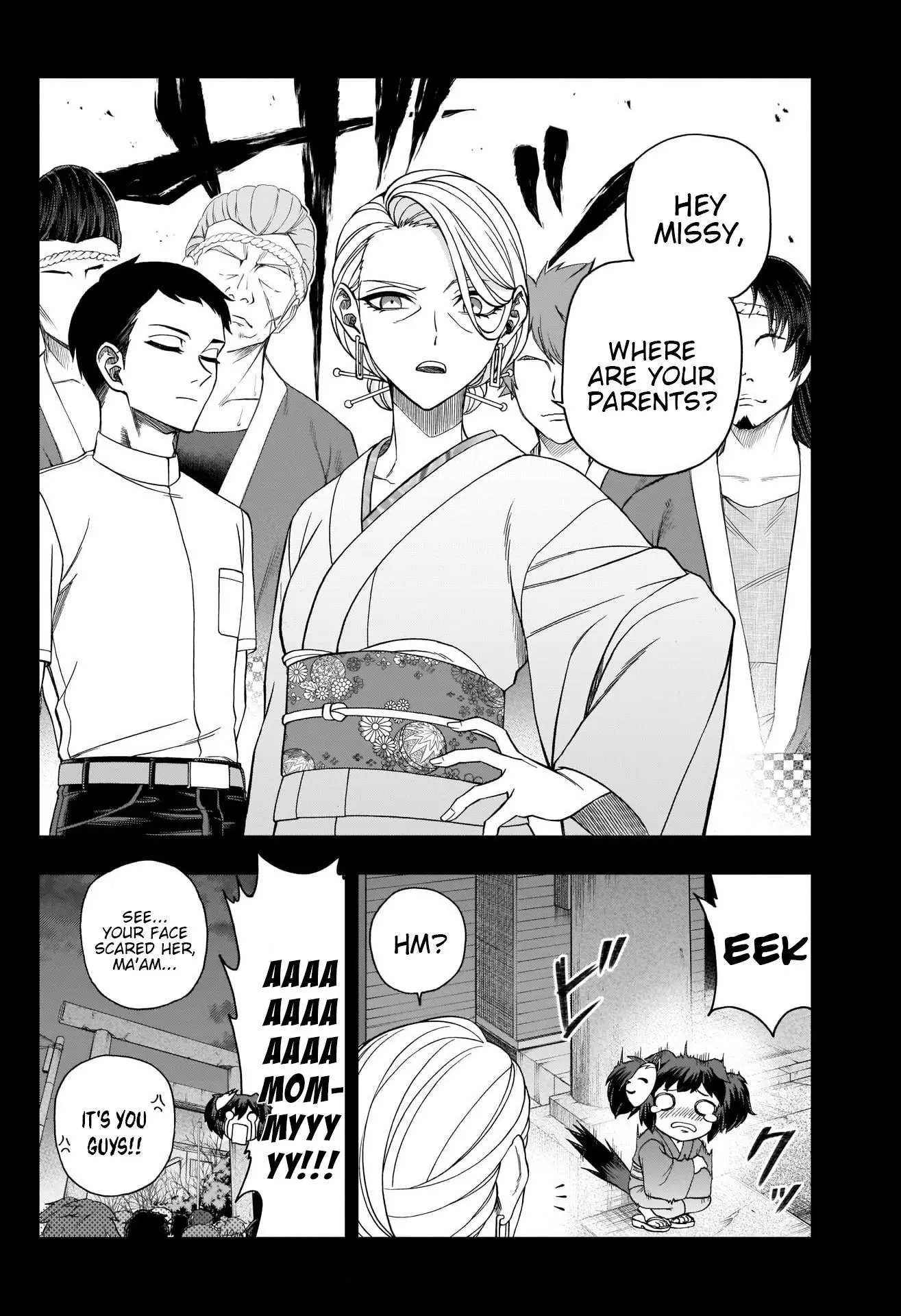Uma Musume: Cinderella Gray Chapter 78 page 2