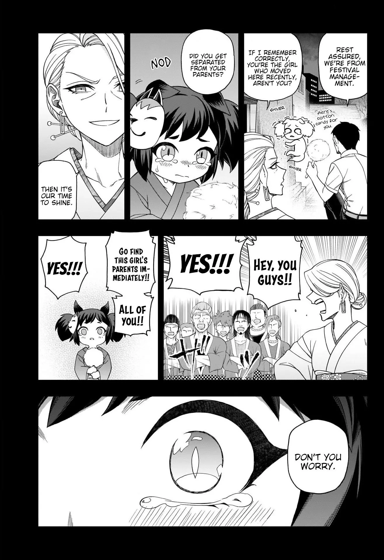 Uma Musume: Cinderella Gray Chapter 78 page 3
