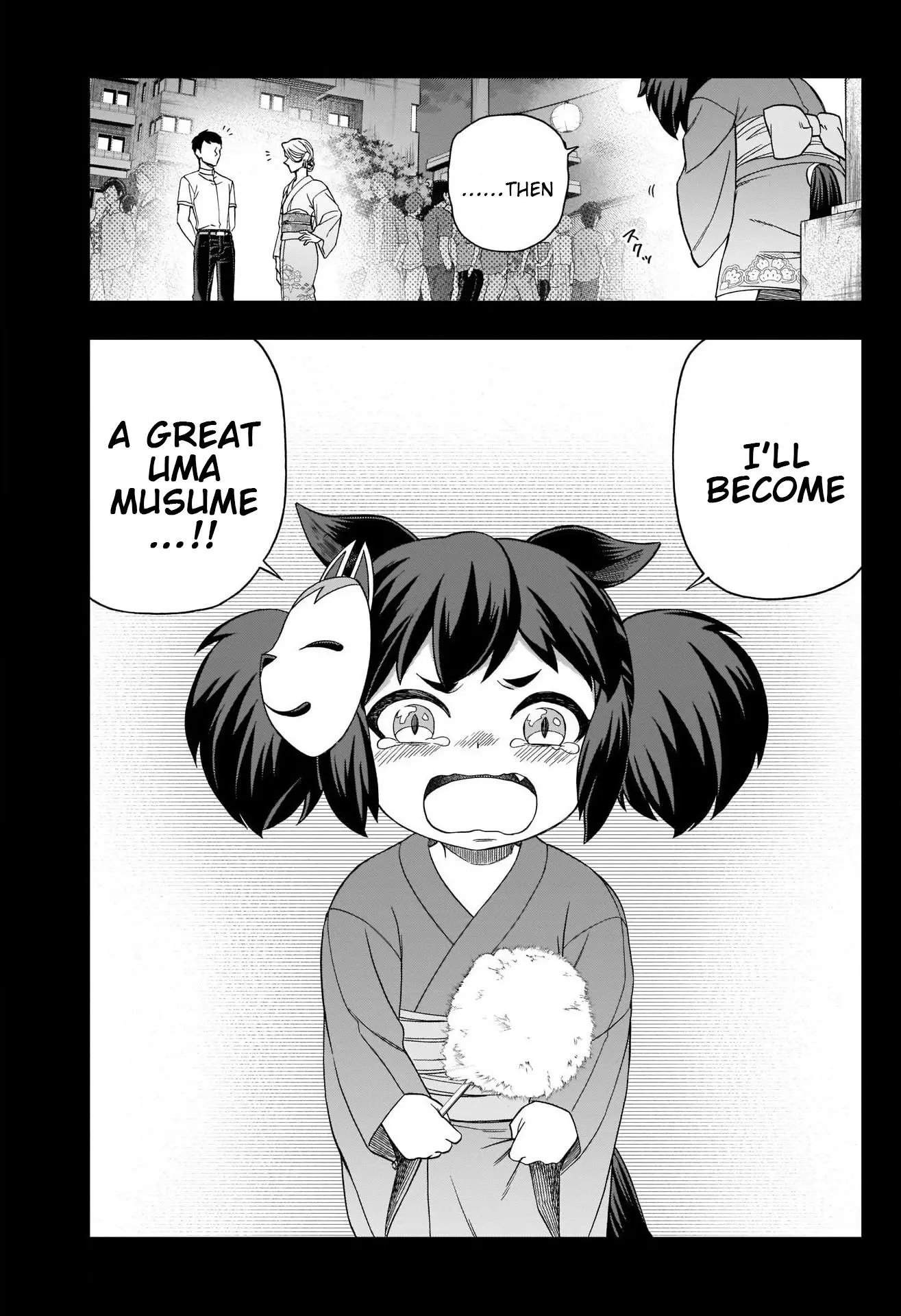 Uma Musume: Cinderella Gray Chapter 78 page 5