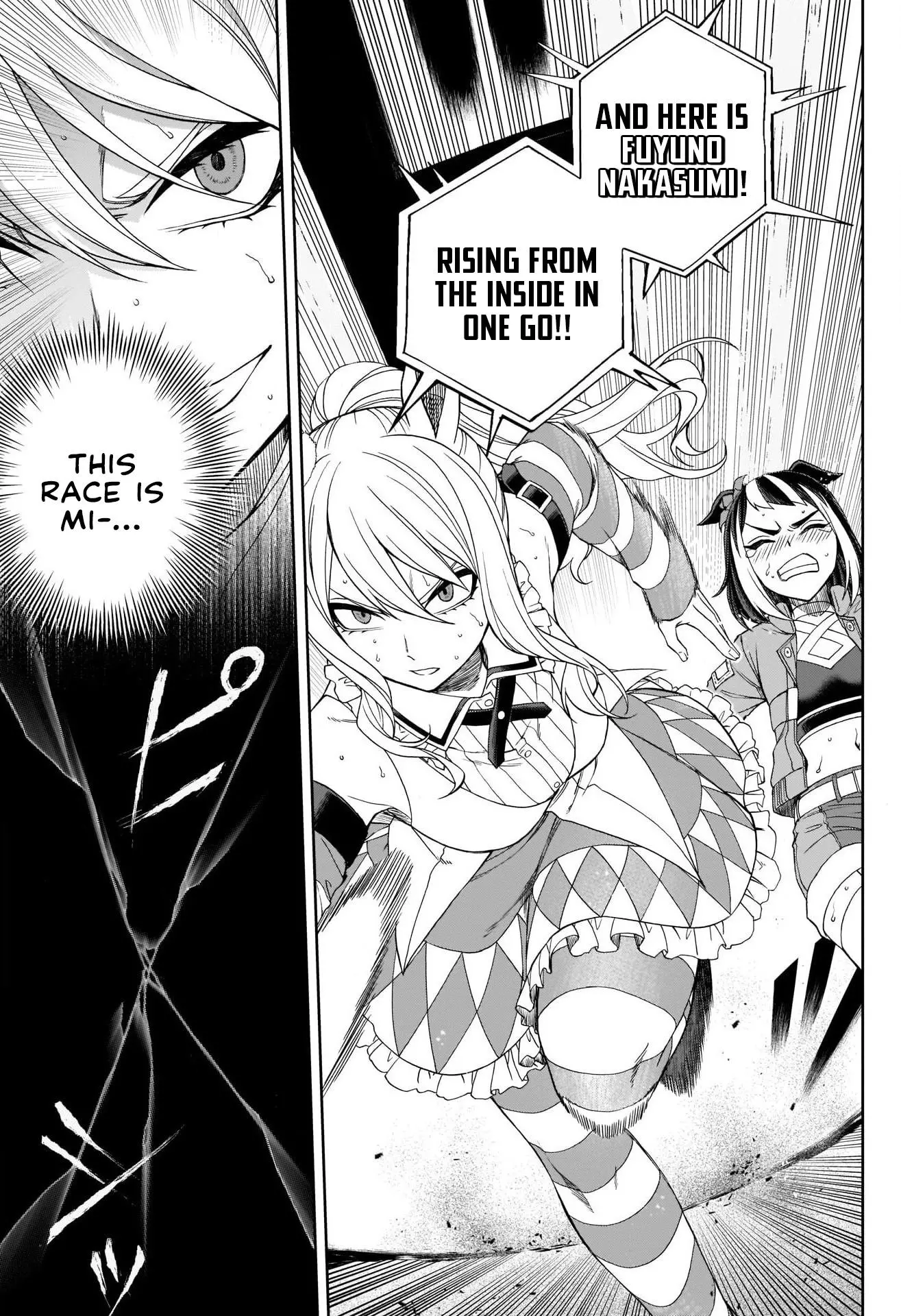 Uma Musume: Cinderella Gray Chapter 79 page 3