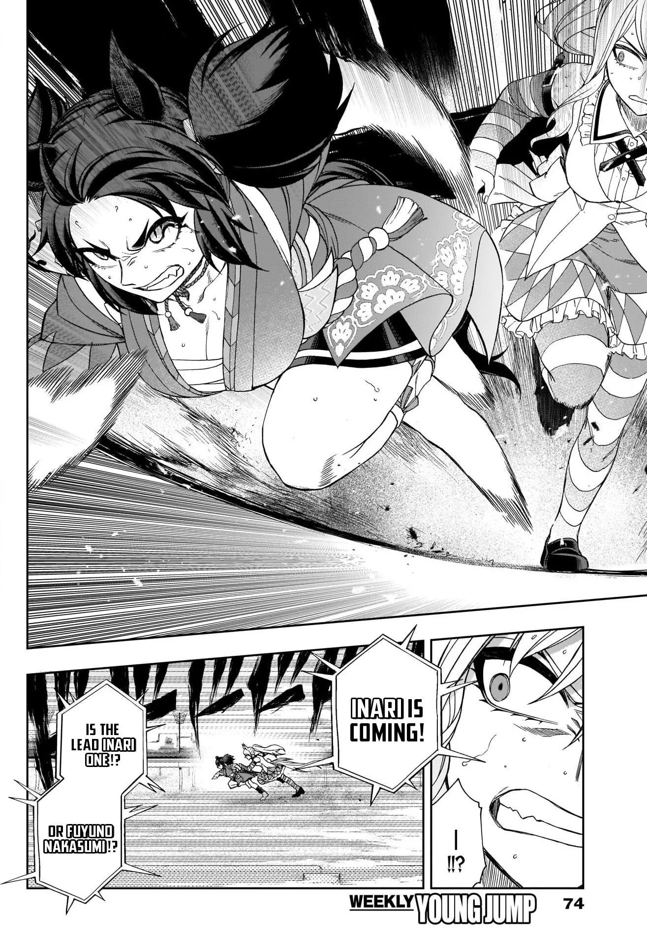 Uma Musume: Cinderella Gray Chapter 79 page 6