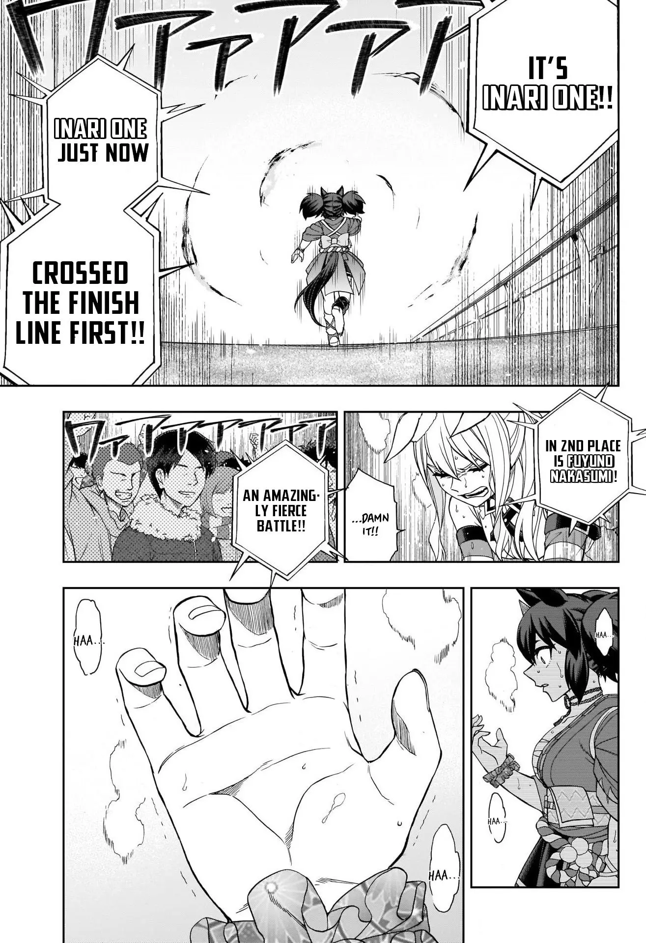 Uma Musume: Cinderella Gray Chapter 79 page 9