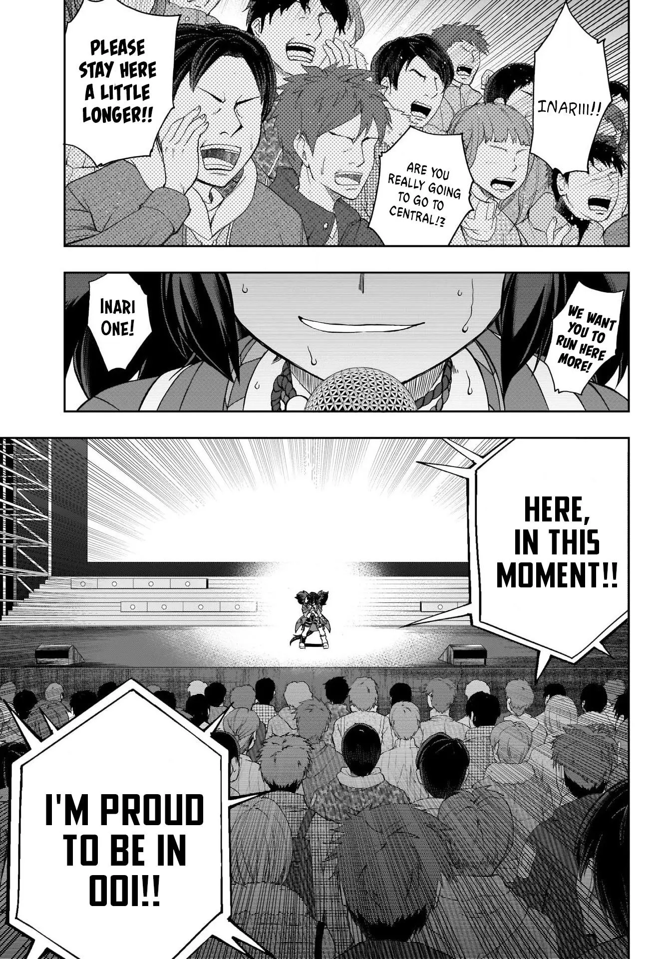 Uma Musume: Cinderella Gray Chapter 79 page 13