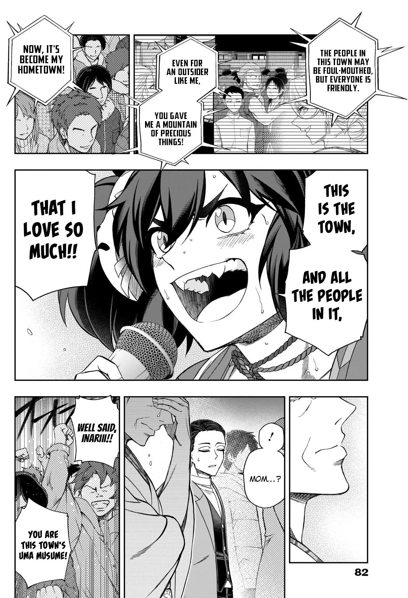 Uma Musume: Cinderella Gray Chapter 79 page 14
