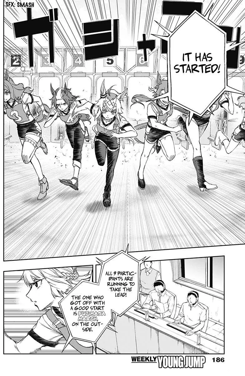 Uma Musume: Cinderella Gray Chapter 8 page 4