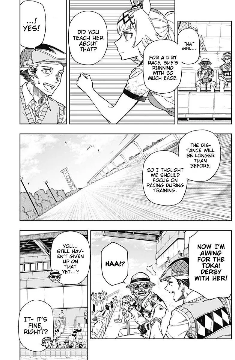 Uma Musume: Cinderella Gray Chapter 8 page 9