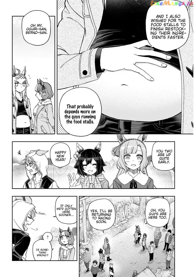 Uma Musume: Cinderella Gray Chapter 80 page 5