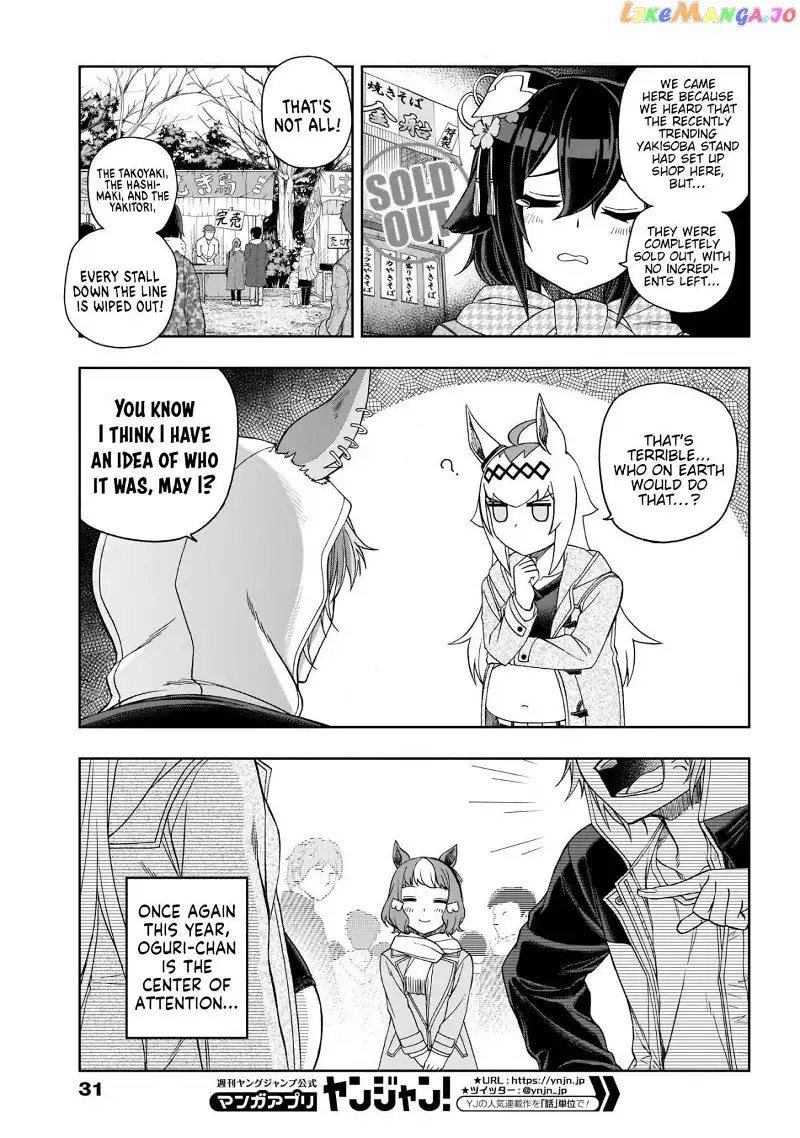Uma Musume: Cinderella Gray Chapter 80 page 6