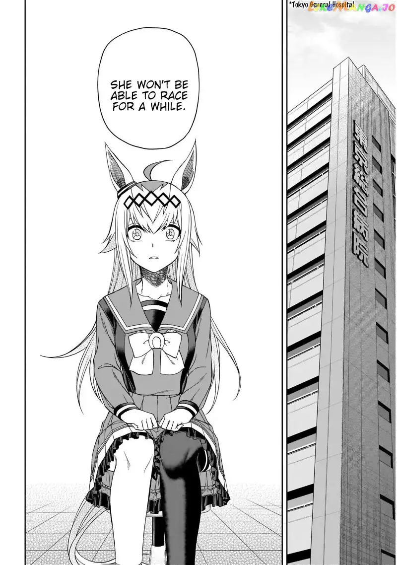 Uma Musume: Cinderella Gray Chapter 80 page 9