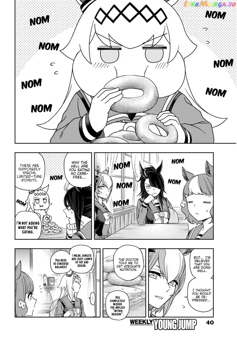 Uma Musume: Cinderella Gray Chapter 80 page 15