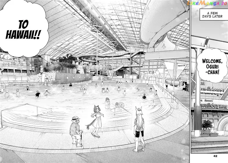 Uma Musume: Cinderella Gray Chapter 80 page 17