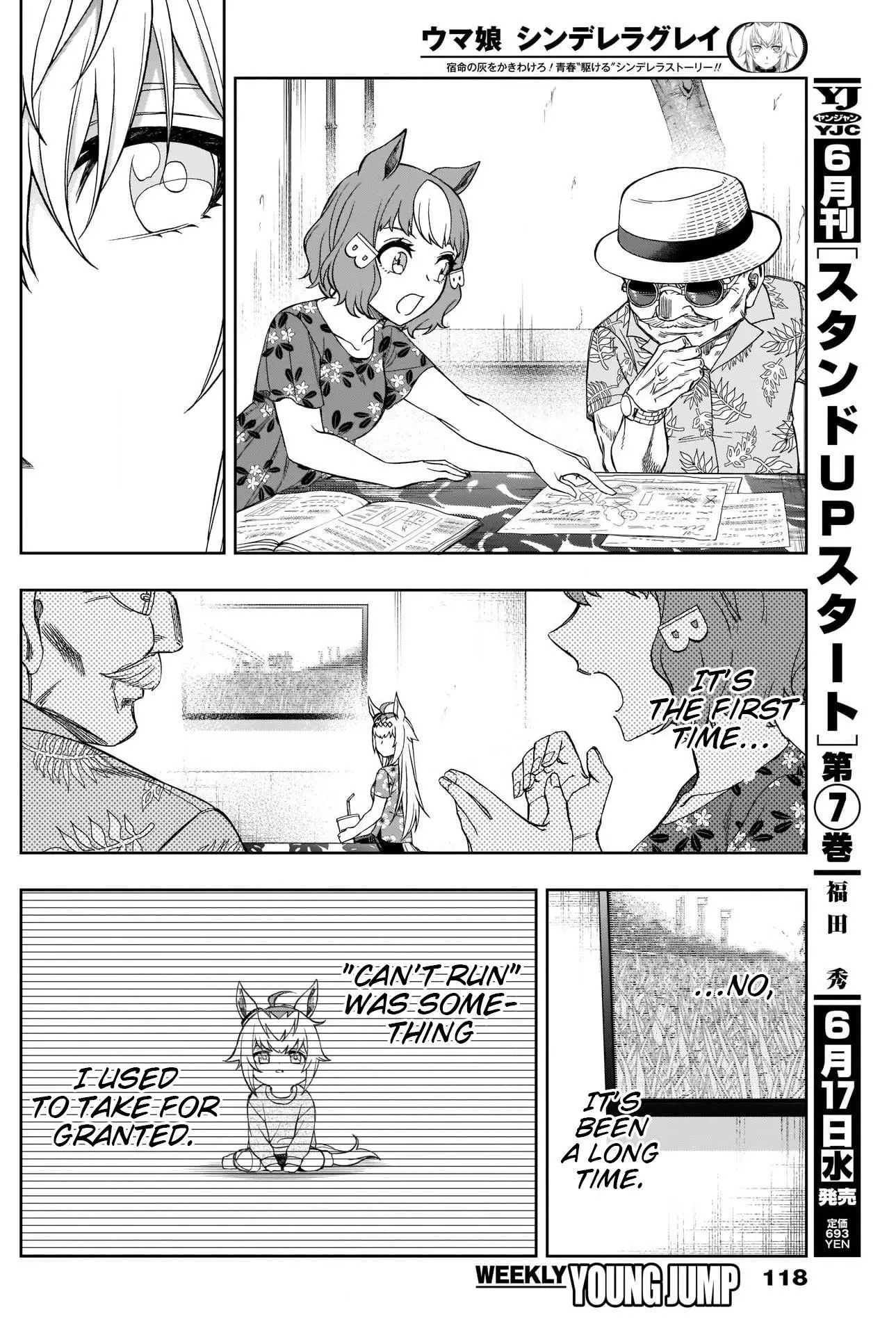 Uma Musume: Cinderella Gray Chapter 81 page 10