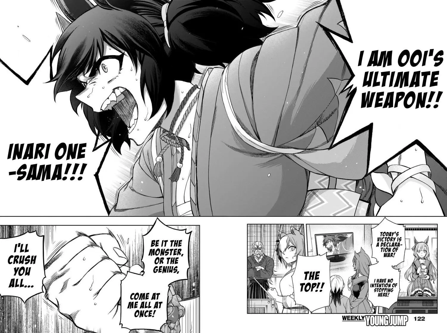 Uma Musume: Cinderella Gray Chapter 81 page 13