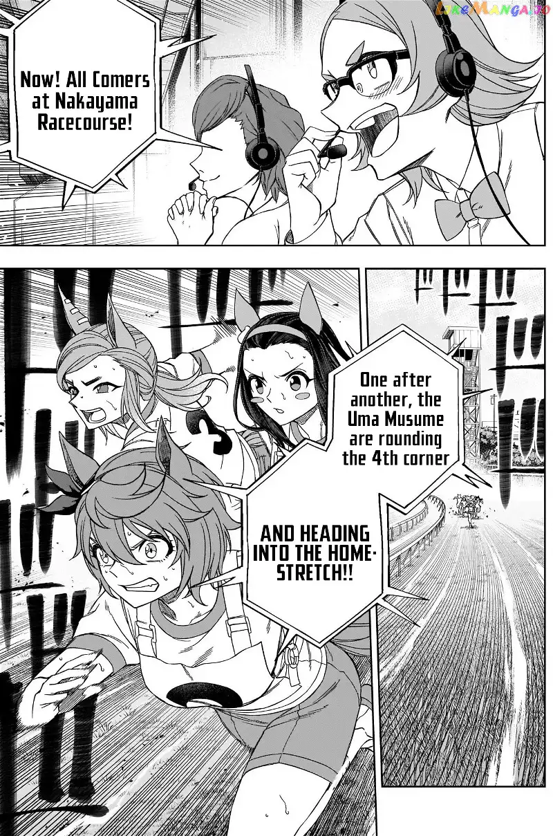 Uma Musume: Cinderella Gray Chapter 82 page 3