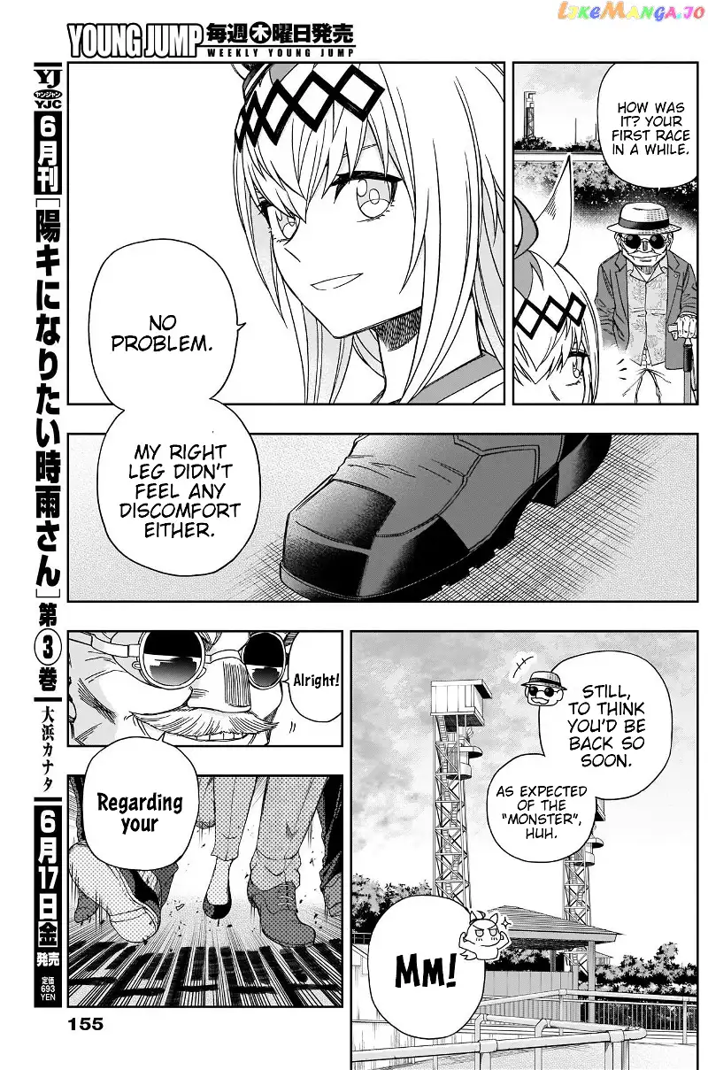 Uma Musume: Cinderella Gray Chapter 82 page 6