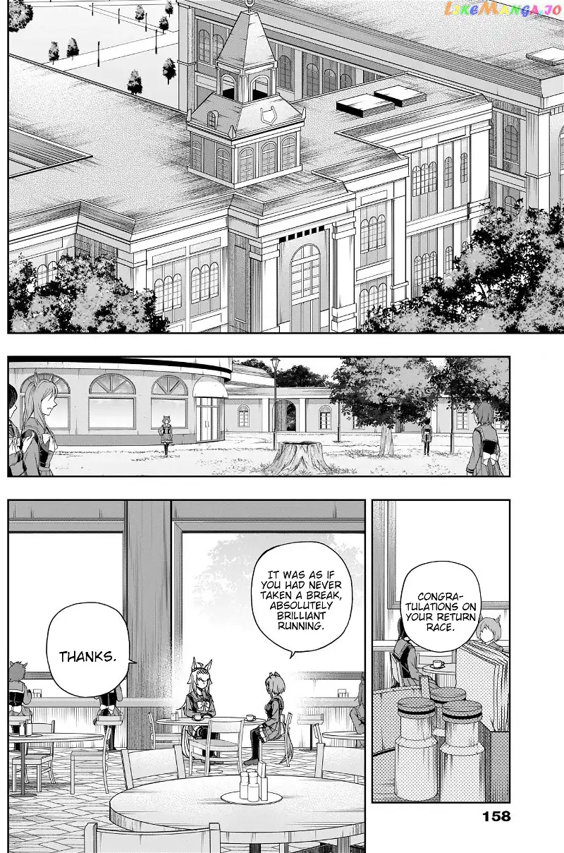 Uma Musume: Cinderella Gray Chapter 82 page 9