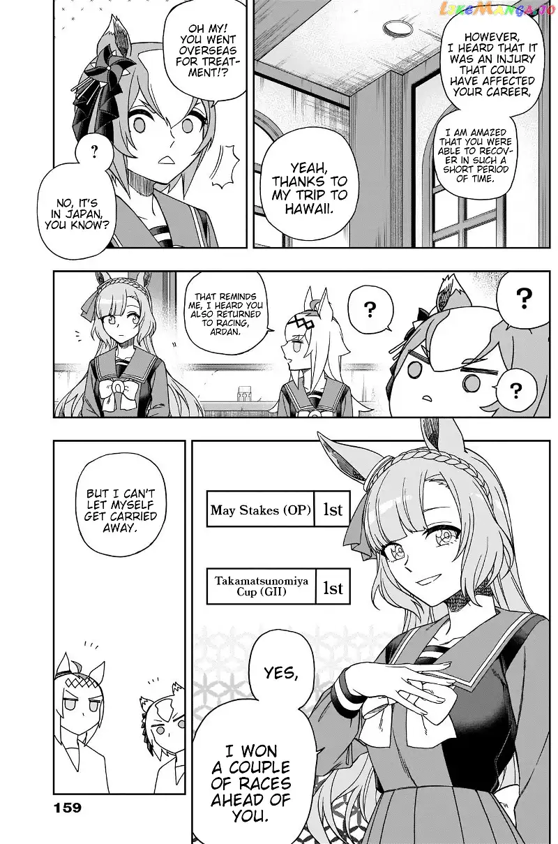 Uma Musume: Cinderella Gray Chapter 82 page 10