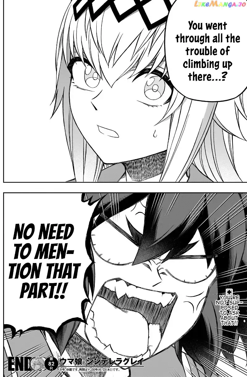 Uma Musume: Cinderella Gray Chapter 82 page 17