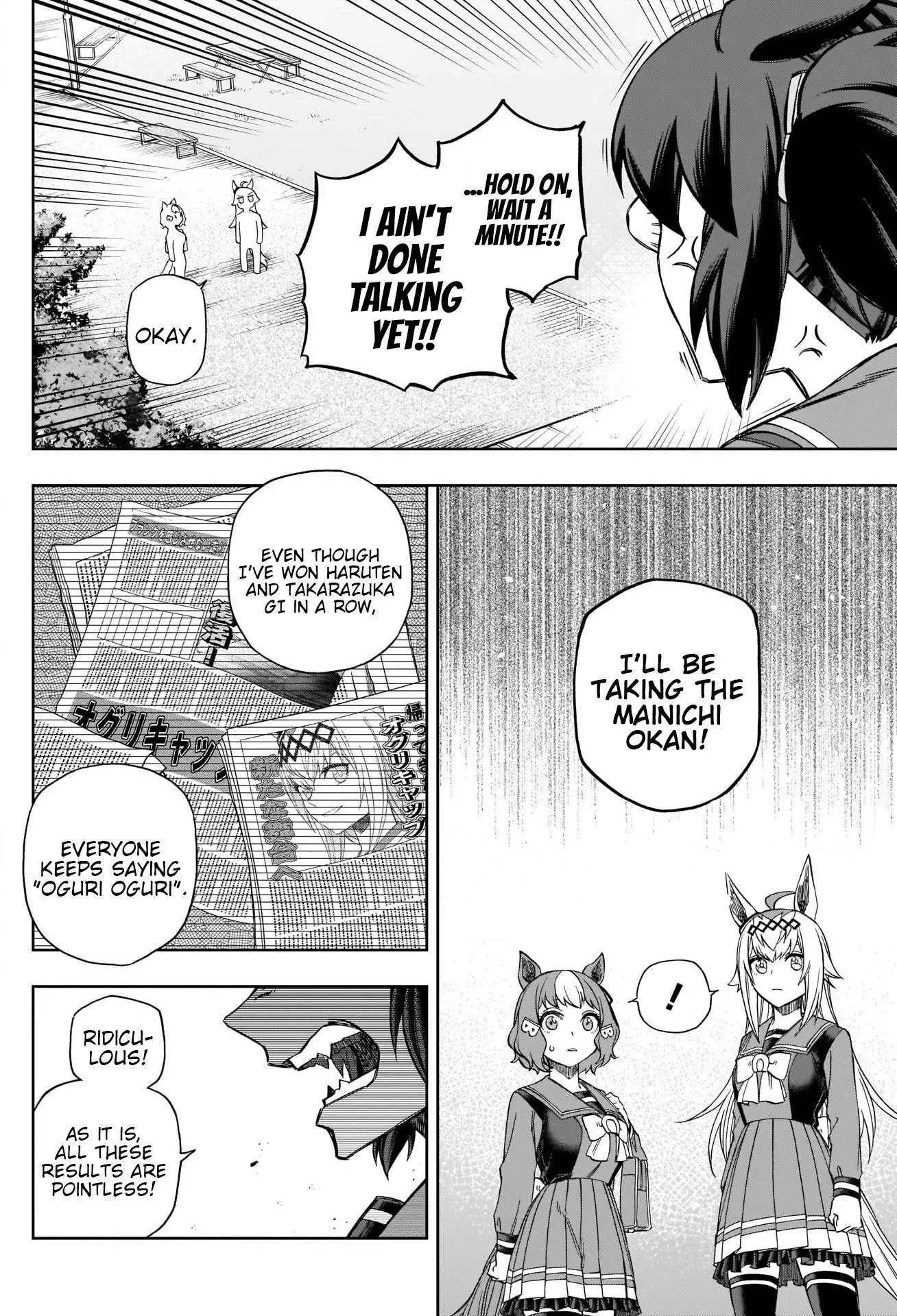 Uma Musume: Cinderella Gray Chapter 83 page 2