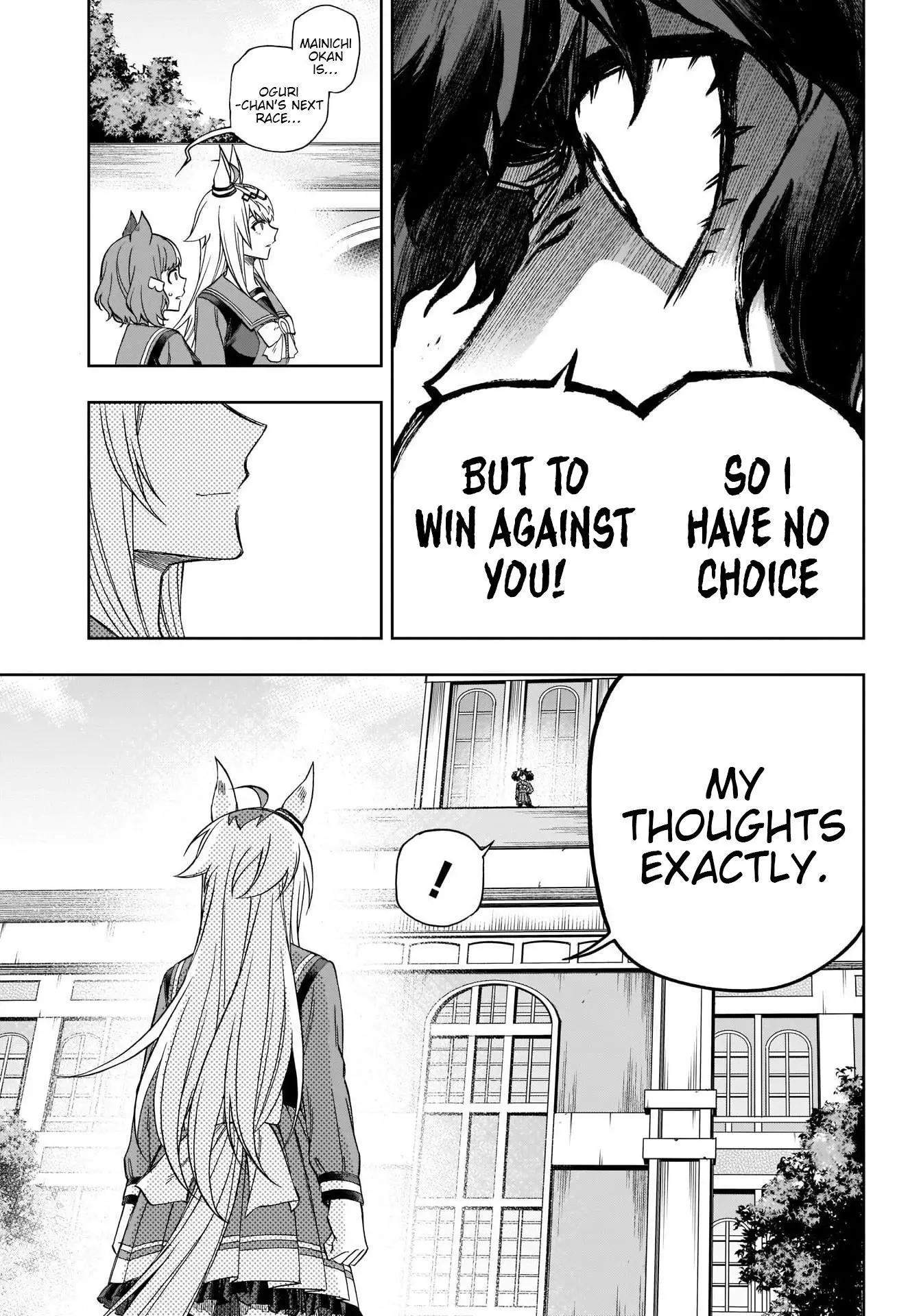 Uma Musume: Cinderella Gray Chapter 83 page 3