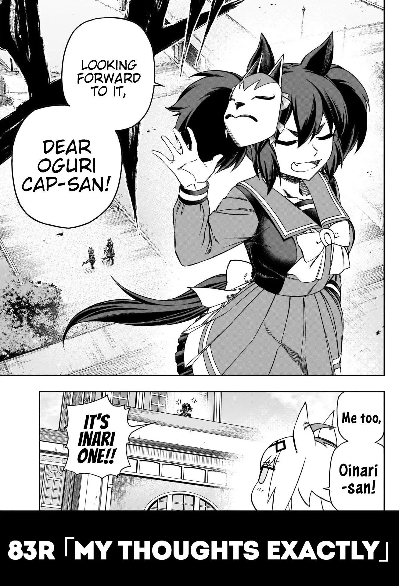Uma Musume: Cinderella Gray Chapter 83 page 5