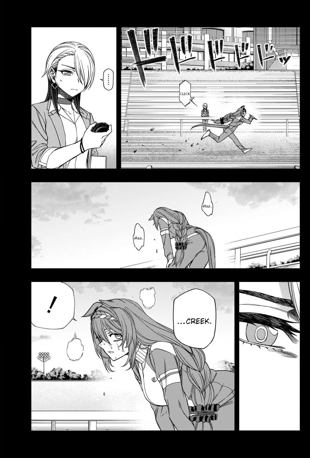 Uma Musume: Cinderella Gray Chapter 83 page 9