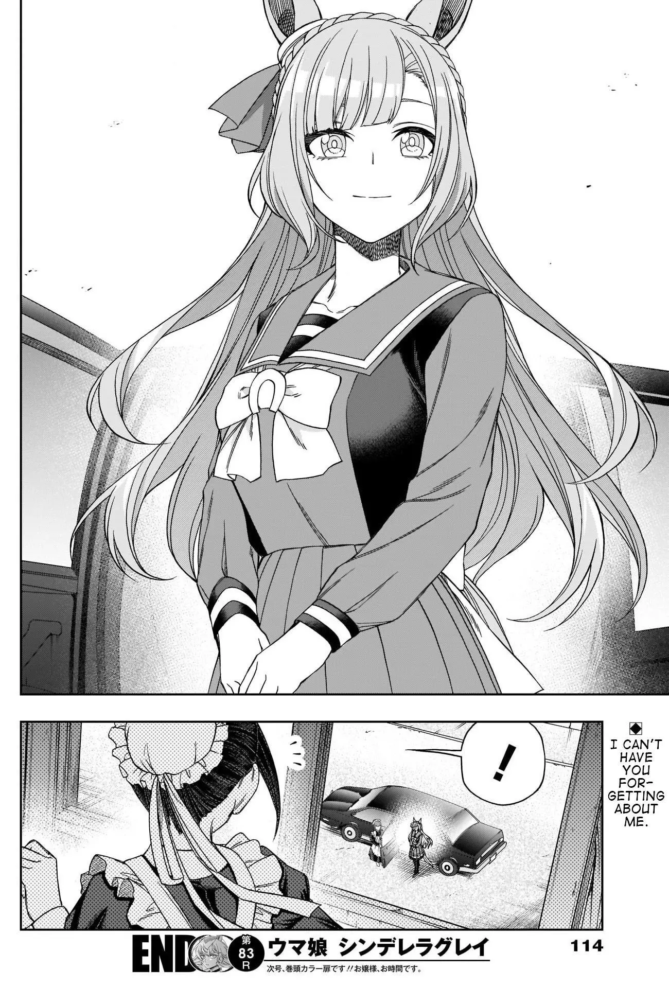Uma Musume: Cinderella Gray Chapter 83 page 17