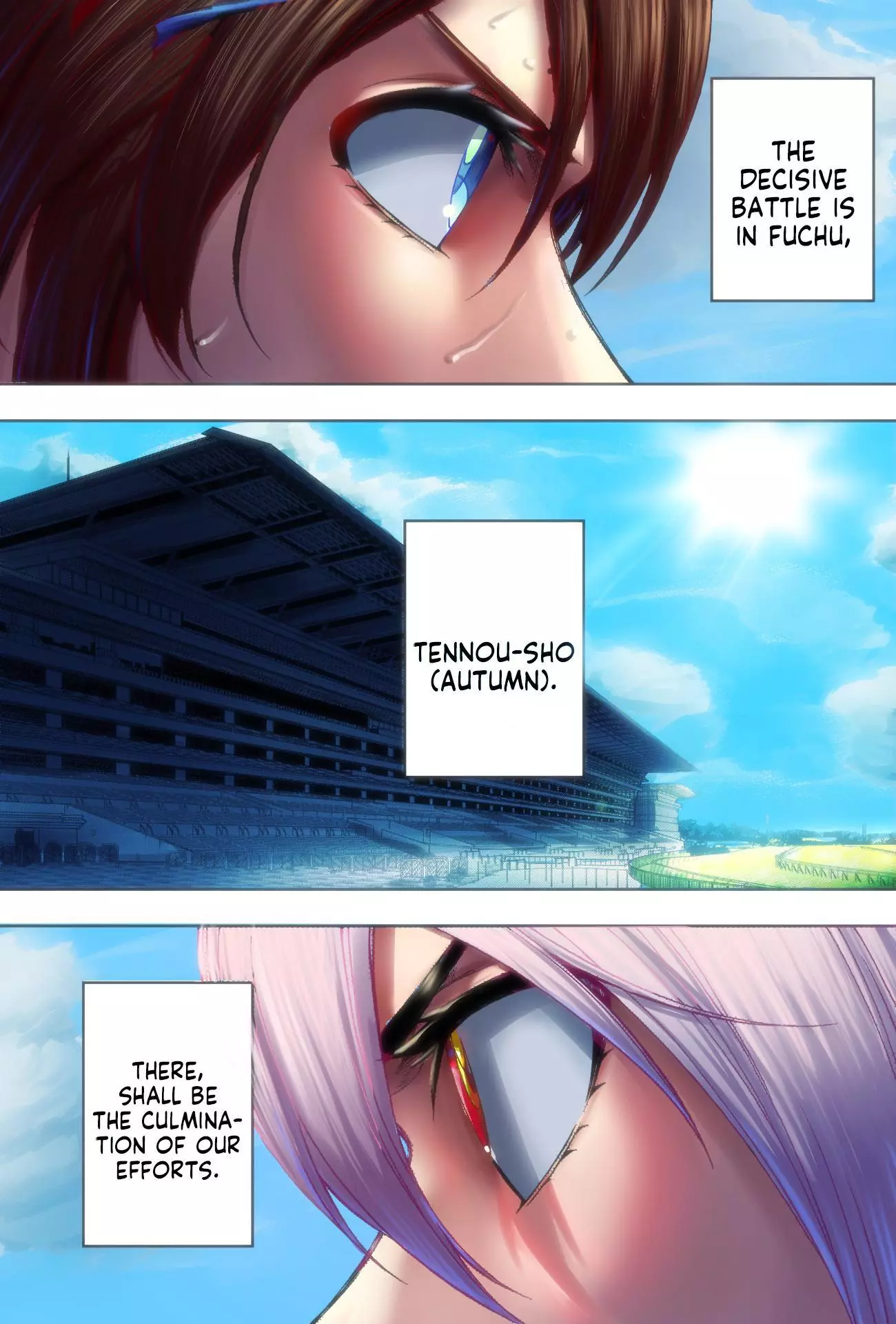 Uma Musume: Cinderella Gray Chapter 83 page 19