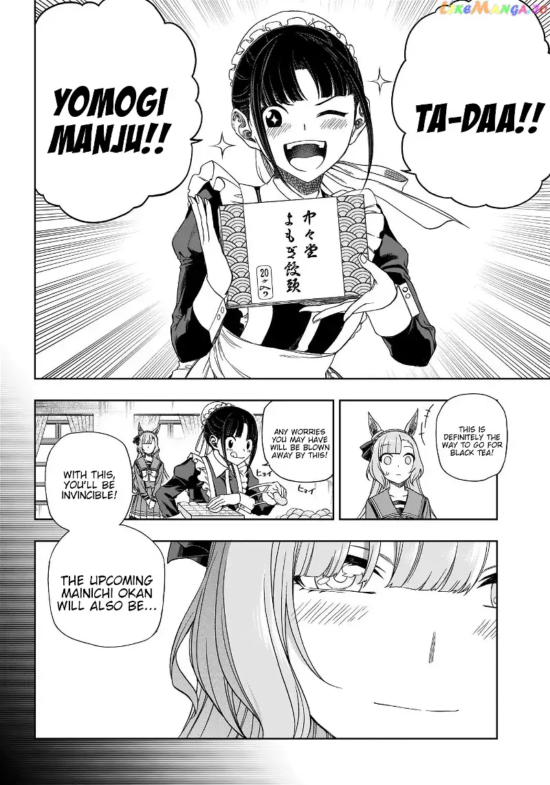 Uma Musume: Cinderella Gray Chapter 84 page 10