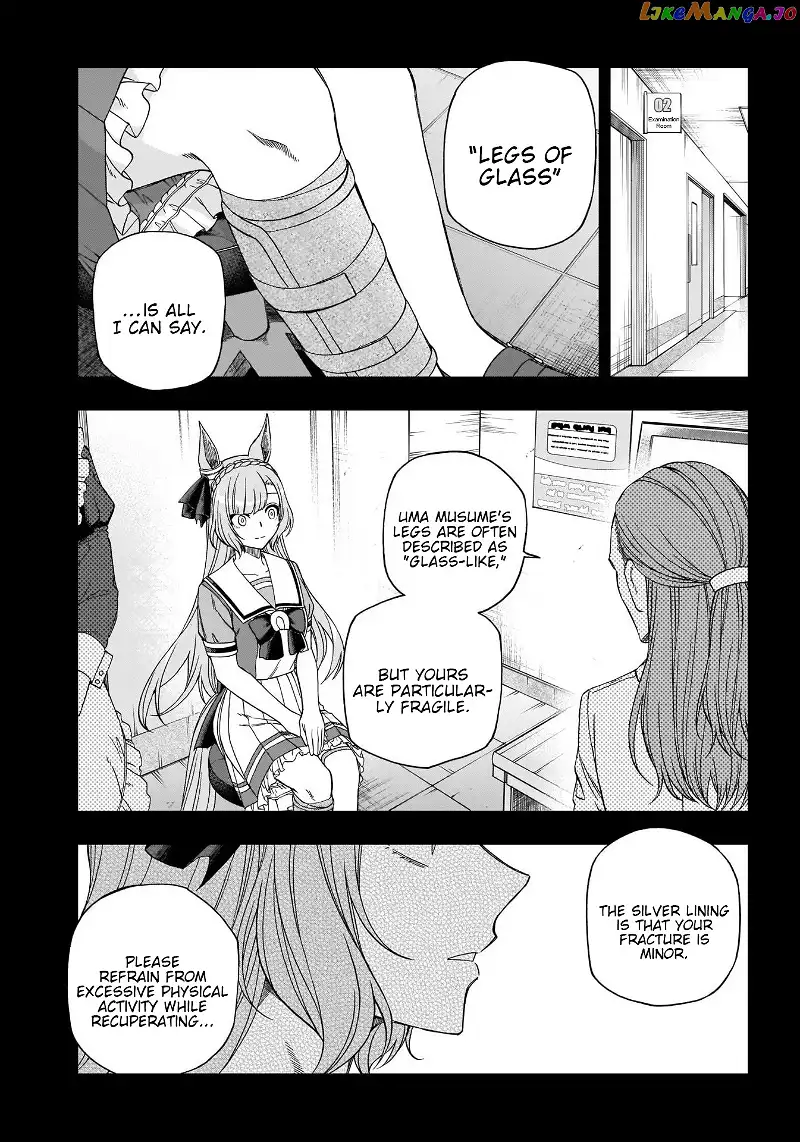Uma Musume: Cinderella Gray Chapter 84 page 11