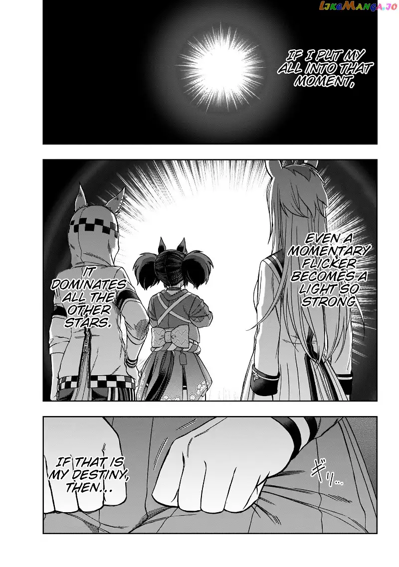 Uma Musume: Cinderella Gray Chapter 84 page 19
