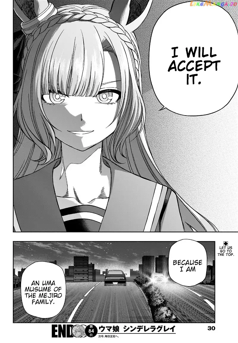 Uma Musume: Cinderella Gray Chapter 84 page 20