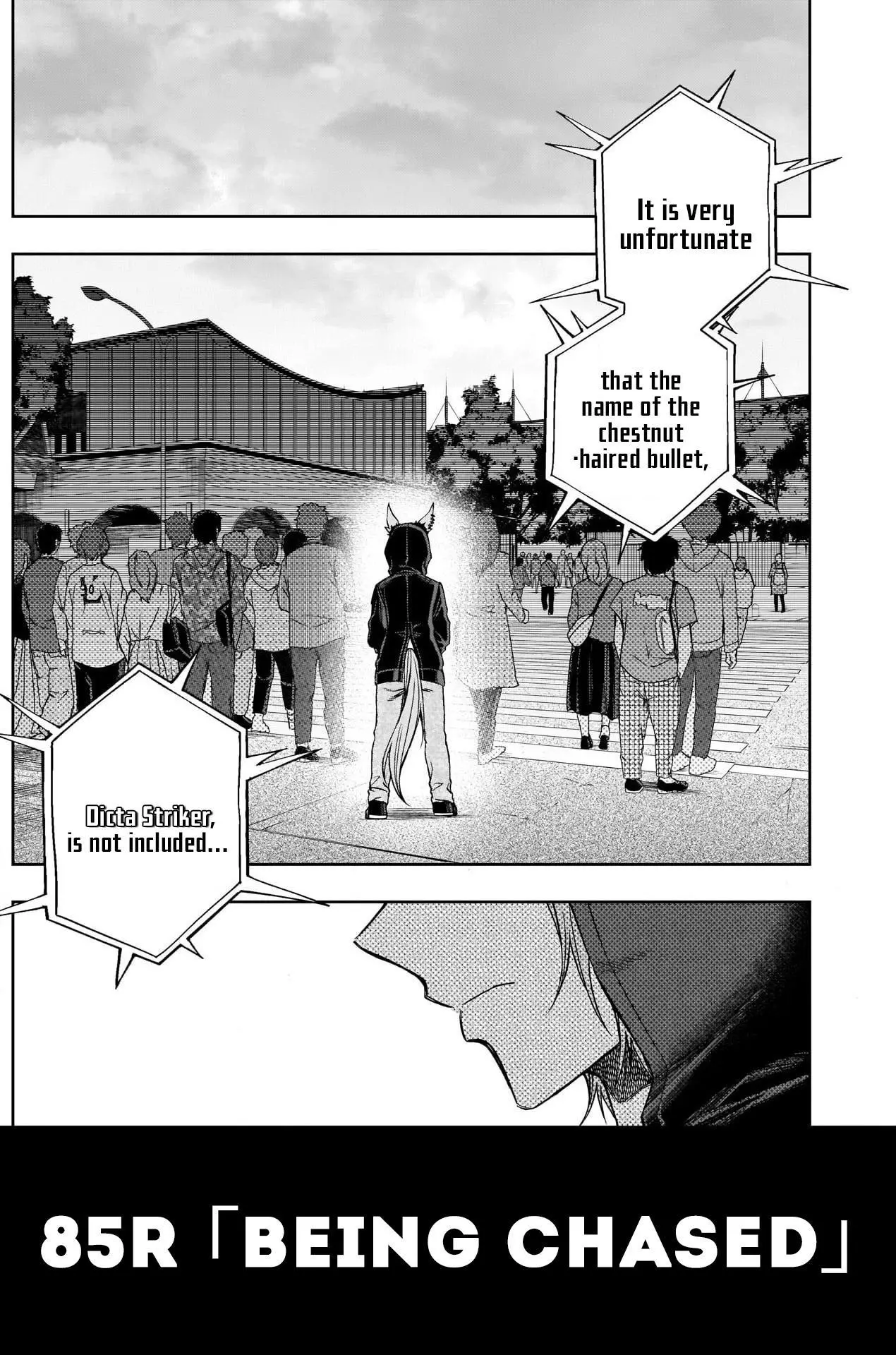 Uma Musume: Cinderella Gray Chapter 85 page 4