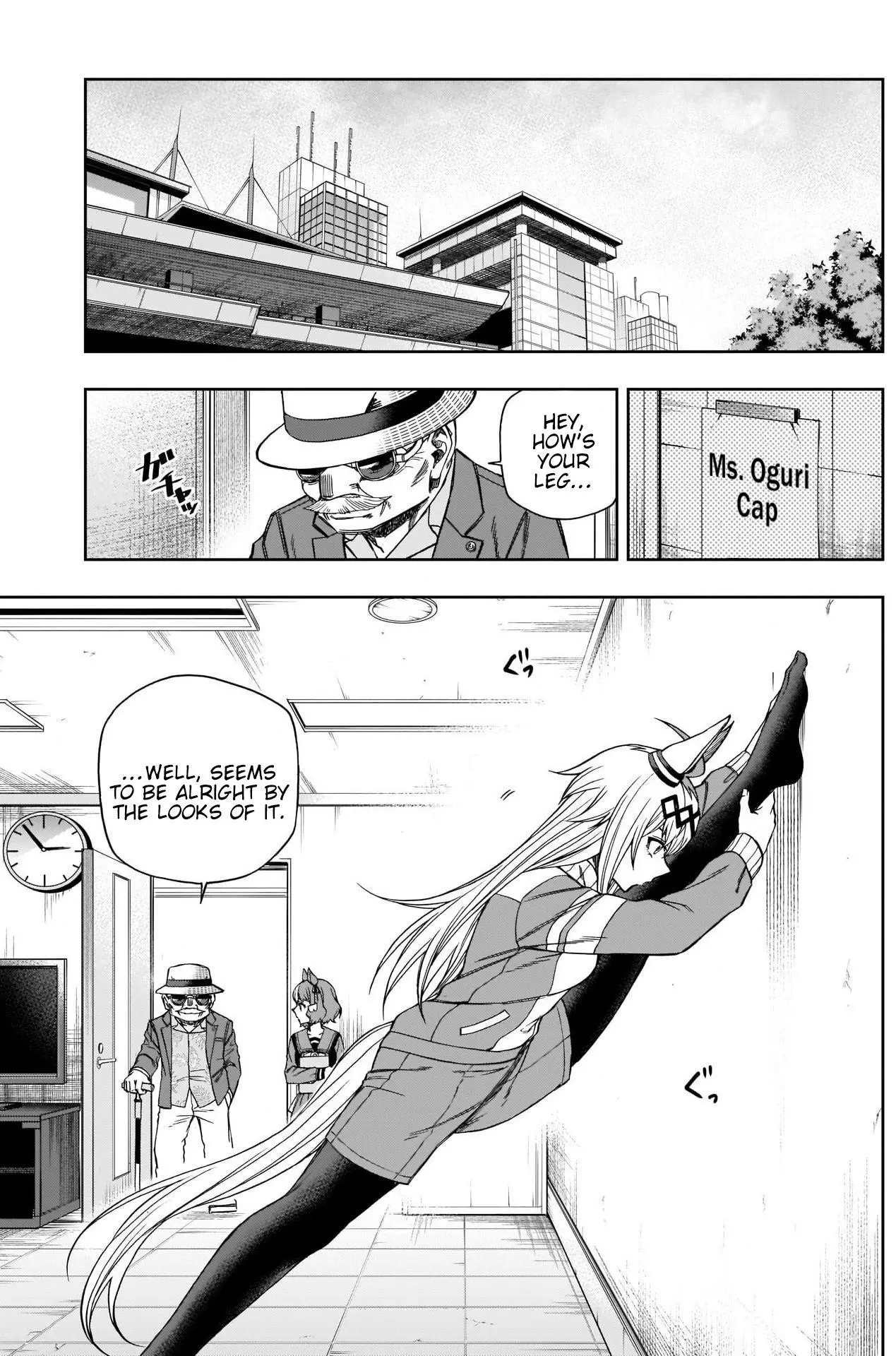 Uma Musume: Cinderella Gray Chapter 85 page 5