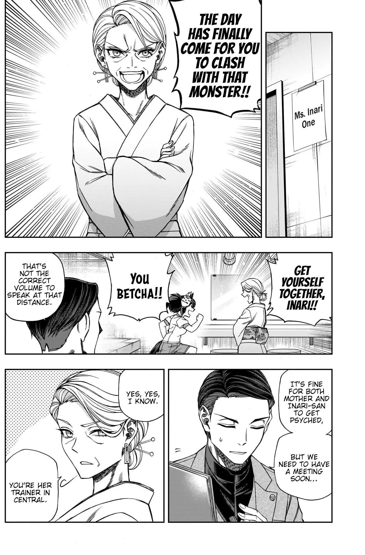 Uma Musume: Cinderella Gray Chapter 85 page 10