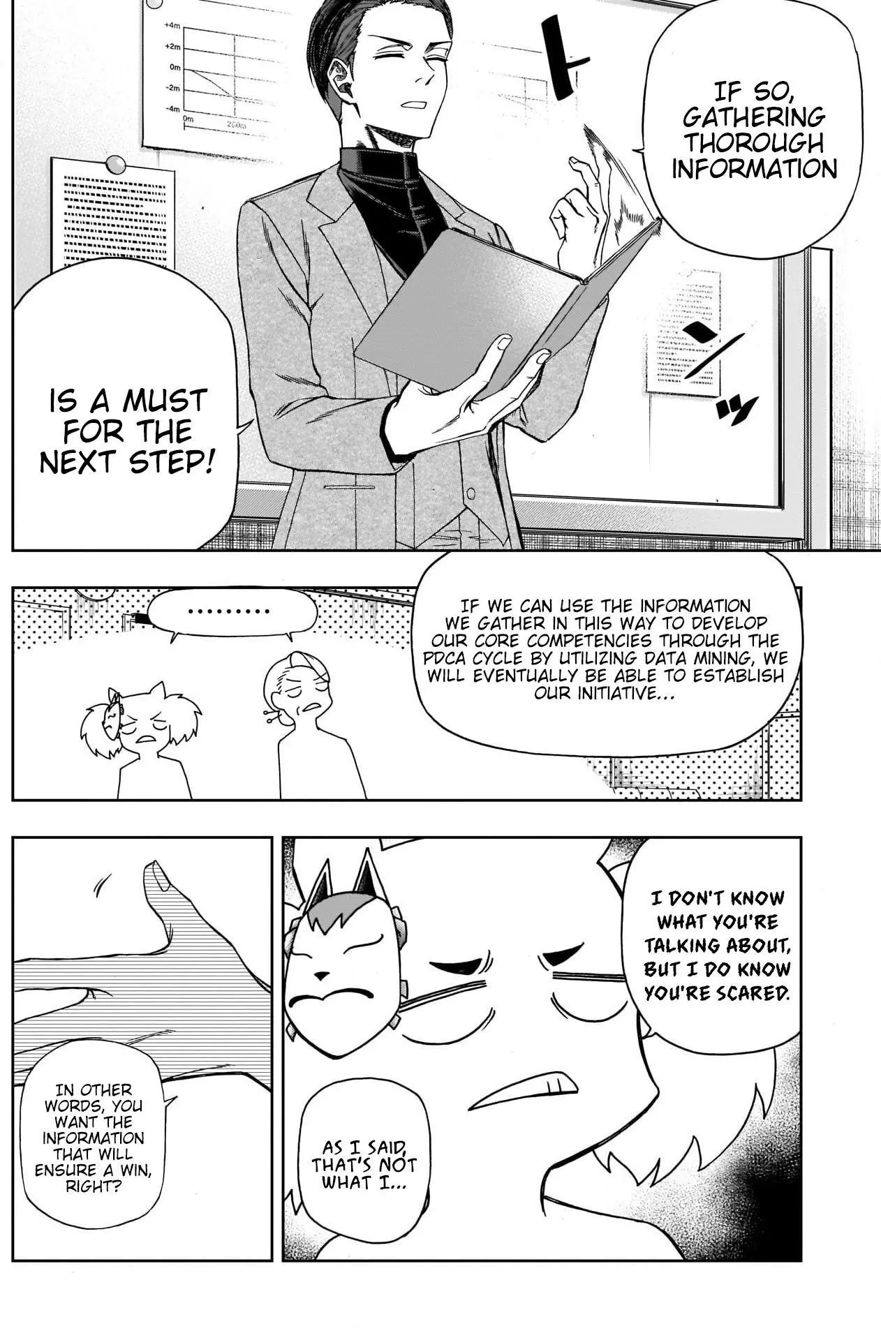 Uma Musume: Cinderella Gray Chapter 85 page 12