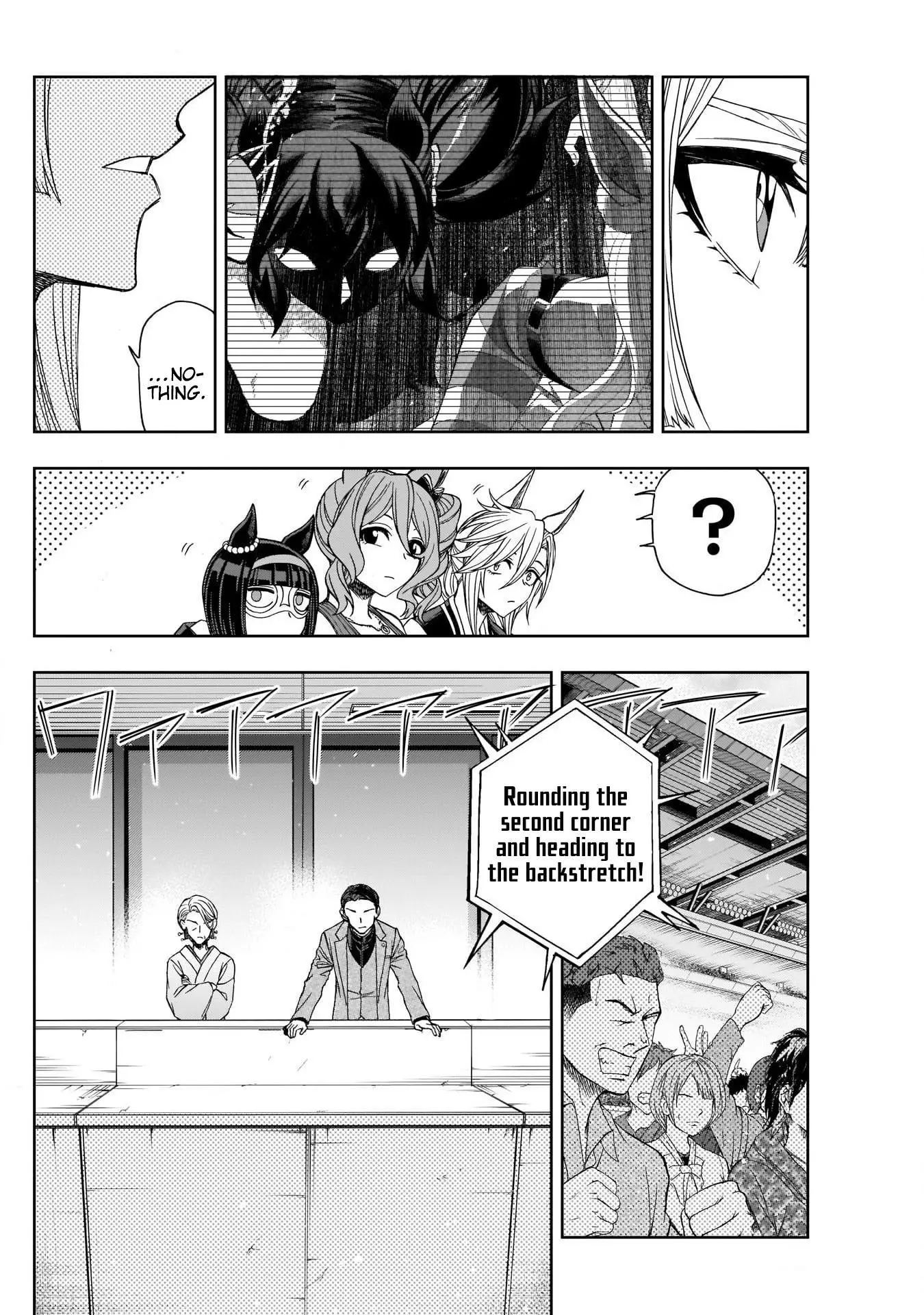 Uma Musume: Cinderella Gray Chapter 86 page 13