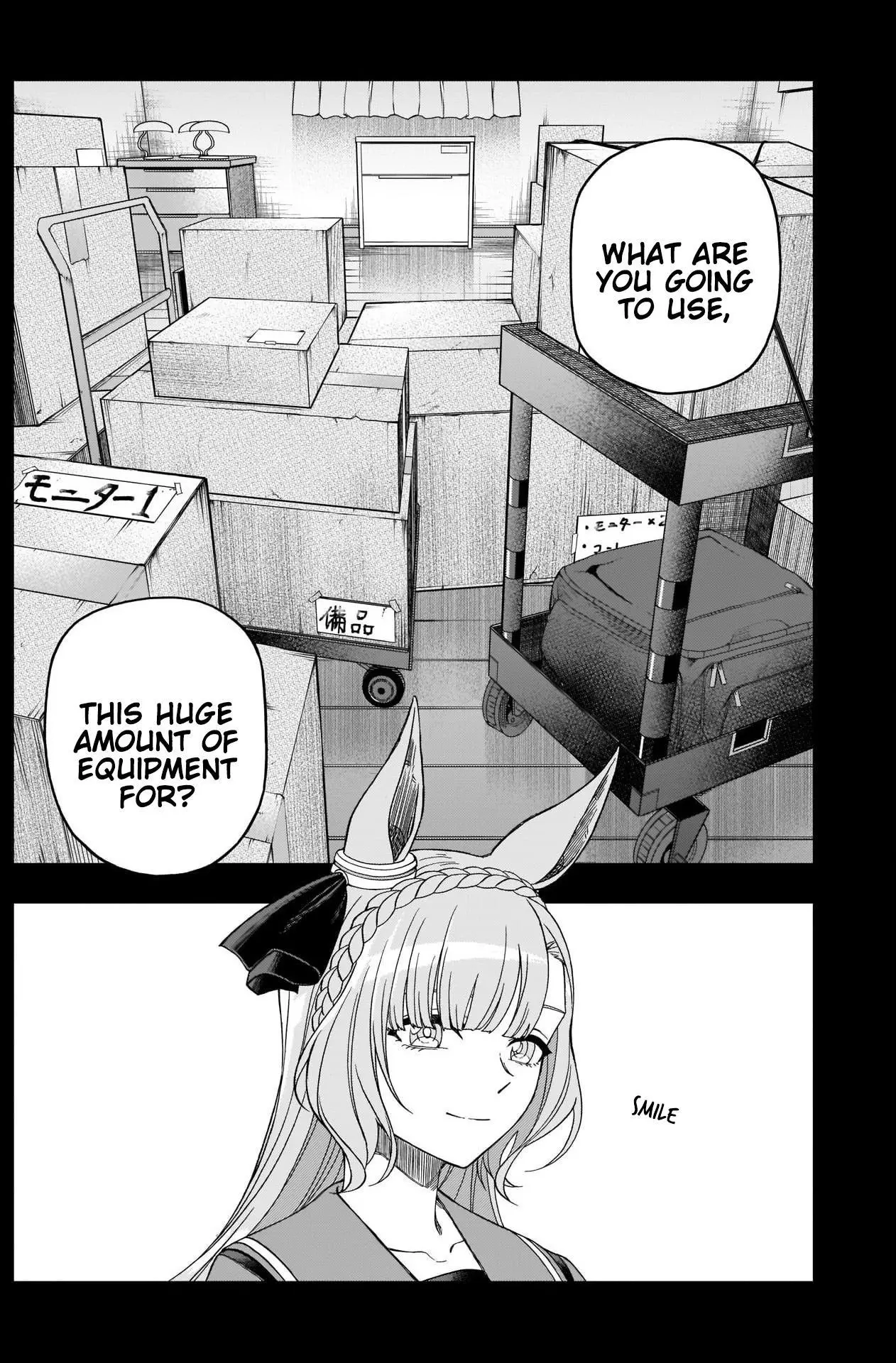 Uma Musume: Cinderella Gray Chapter 87 page 10