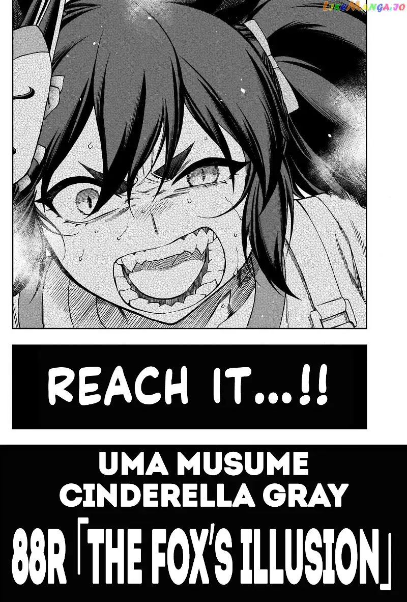 Uma Musume: Cinderella Gray Chapter 88 page 2