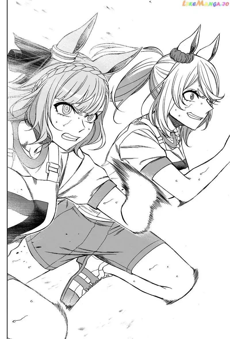 Uma Musume: Cinderella Gray Chapter 88 page 4