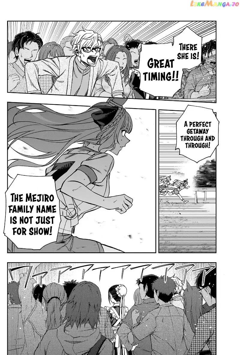 Uma Musume: Cinderella Gray Chapter 88 page 6
