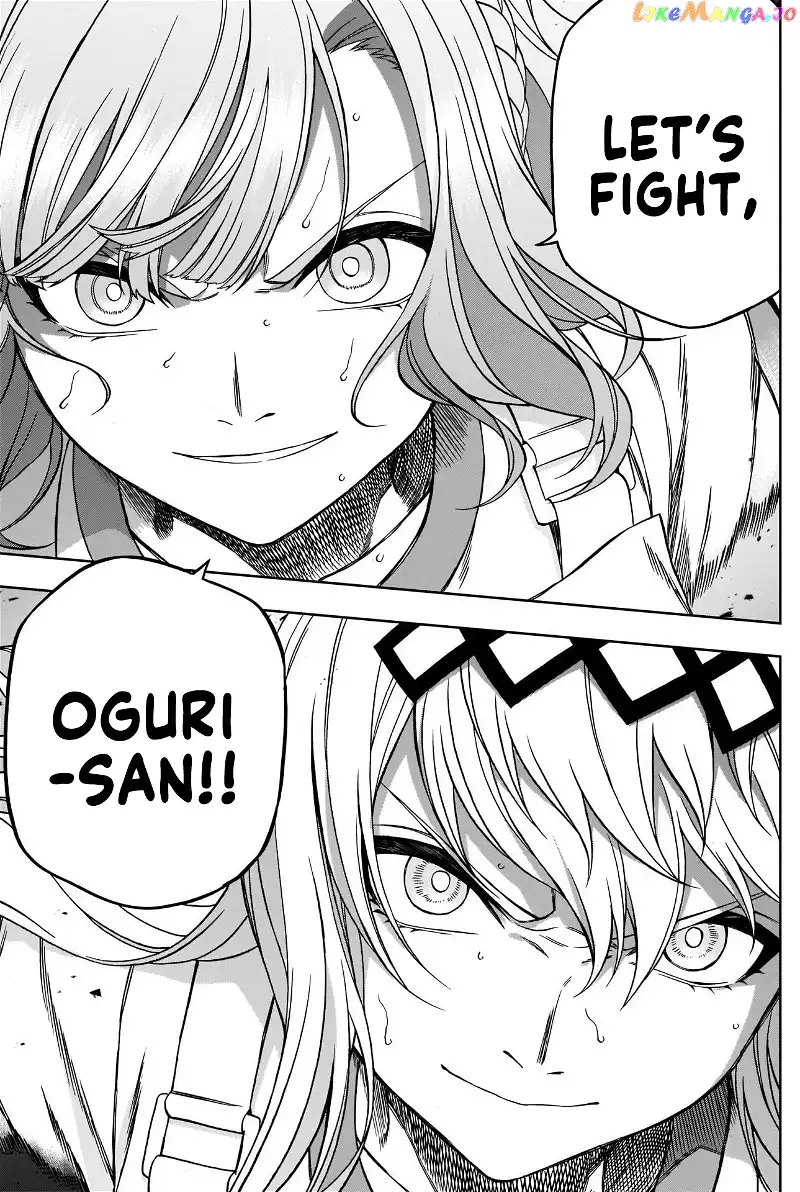 Uma Musume: Cinderella Gray Chapter 88 page 12